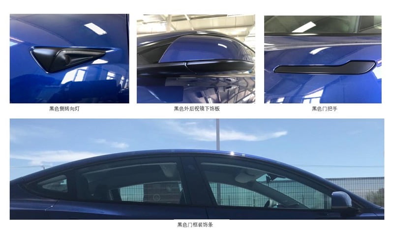 Tesla model 3 chrome delete china