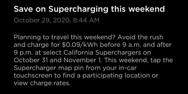 Supercharger discount california