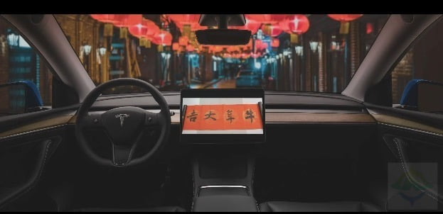 Tesla chinese new year