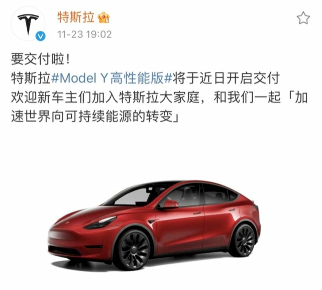 Tesla to Deliver its Model Y Performance in China This Week ...