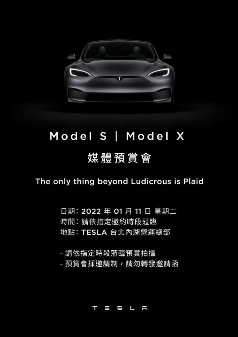 tesla to launch model s x in taiwan likely with ccs2 charge port