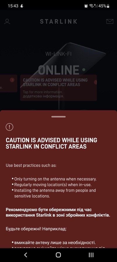 Starlink conflict warning