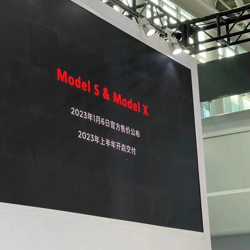 Model s and model x january china