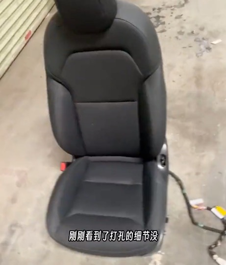 model 3/Y ventilated seat