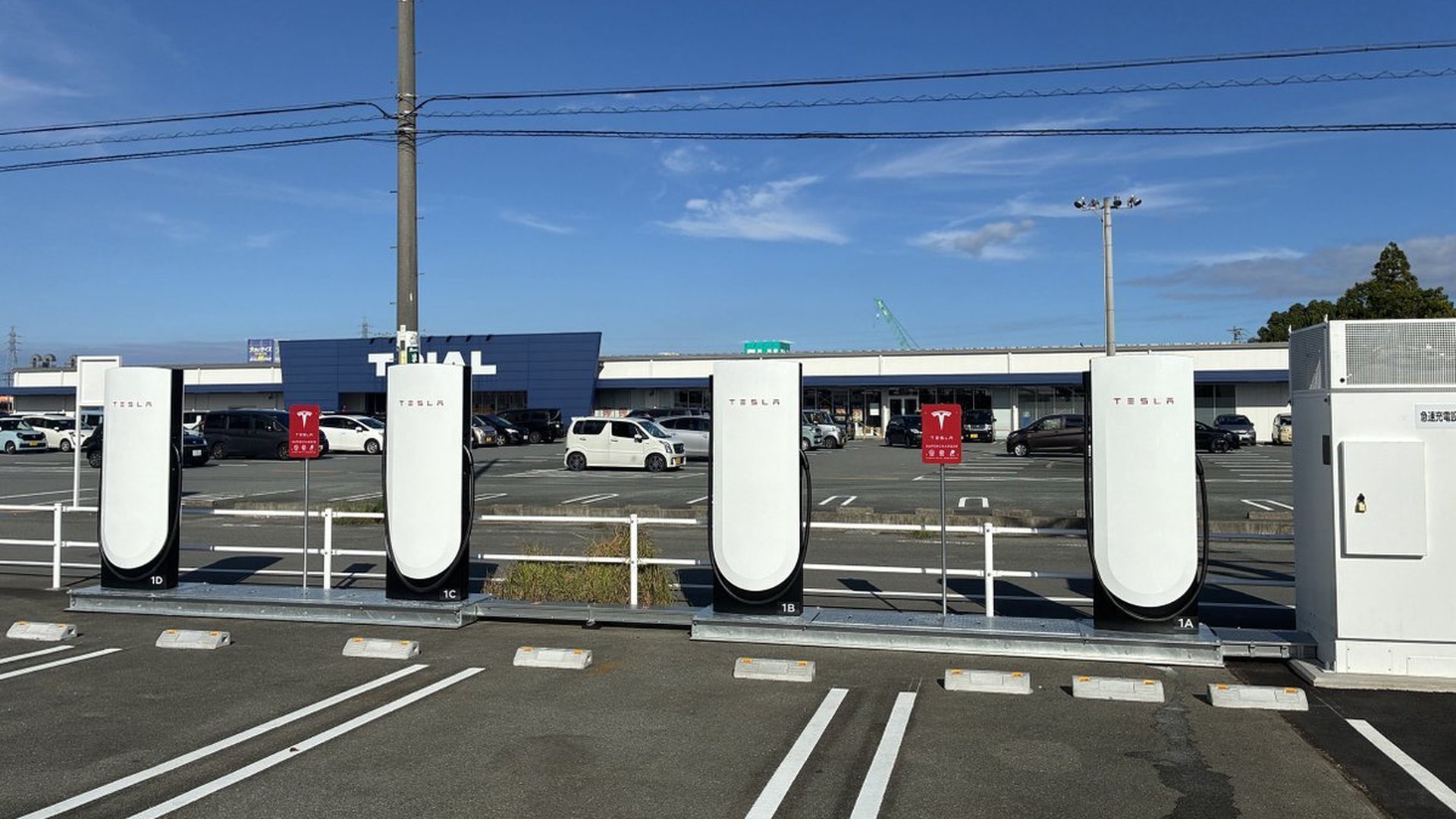 A Tesla Supercharger in Tsu, Japan